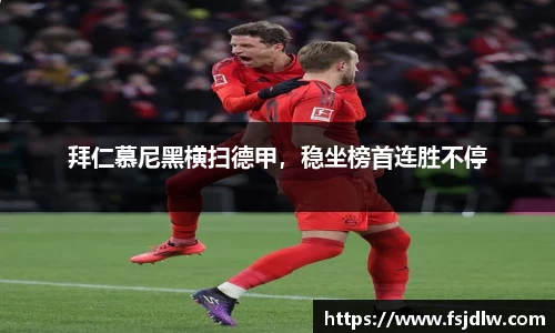 星欧娱乐下载官网