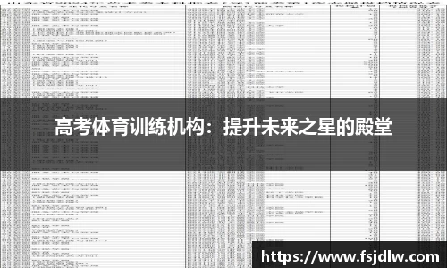 星欧娱乐下载官网