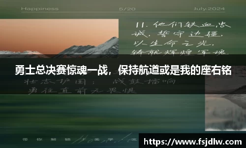 星欧娱乐登录