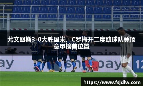 星欧娱乐登录