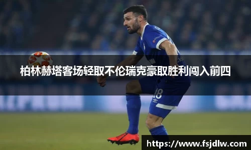 星欧娱乐登录