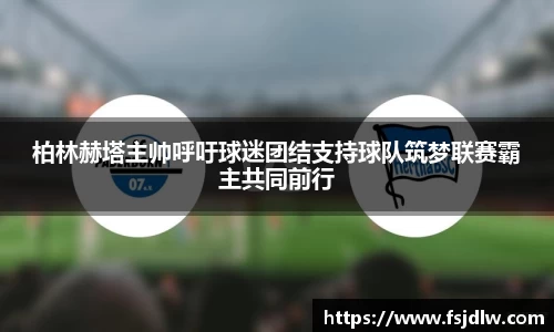 星欧娱乐登录