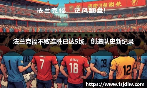 星欧娱乐