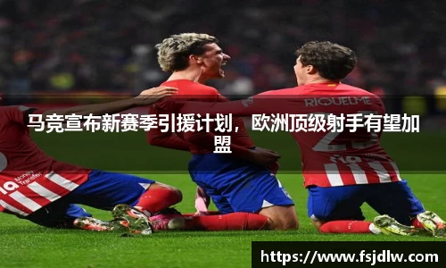 星欧娱乐注册