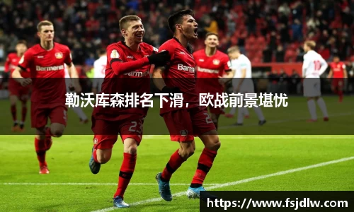 星欧娱乐登录