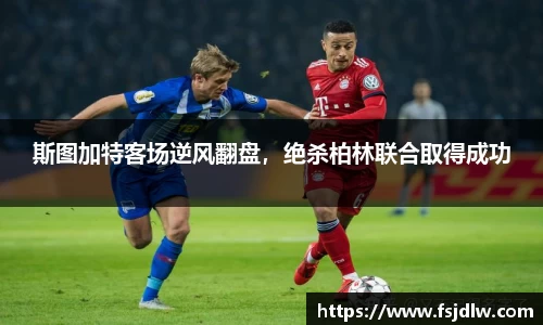 星欧娱乐注册
