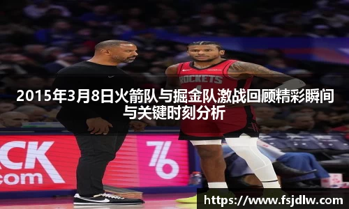星欧娱乐下载官网