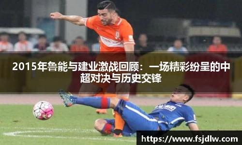 星欧娱乐下载官网
