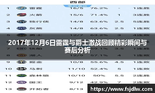 星欧娱乐登录