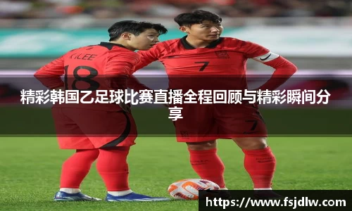星欧娱乐