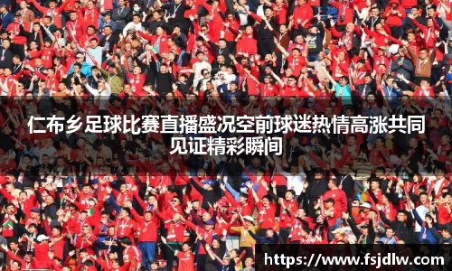 星欧娱乐登录