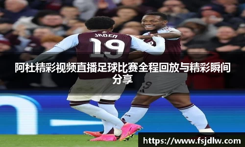 星欧娱乐登录