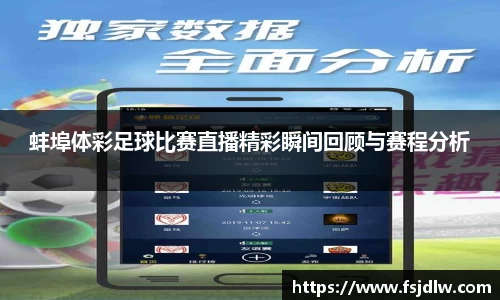 星欧娱乐下载官网