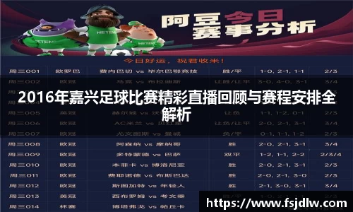 星欧娱乐下载官网