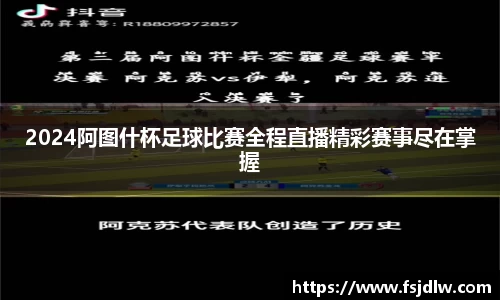 星欧娱乐登录