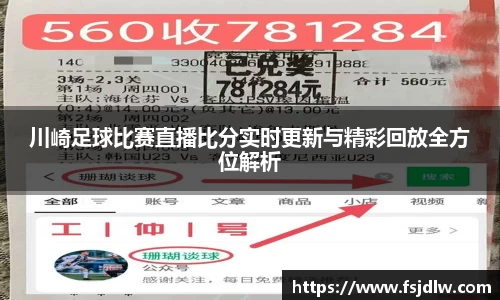 星欧娱乐下载官网