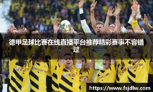 星欧娱乐登录