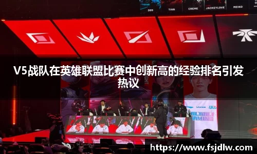 星欧娱乐