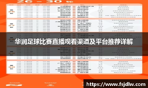 星欧娱乐