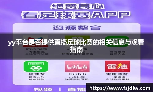 星欧娱乐登录