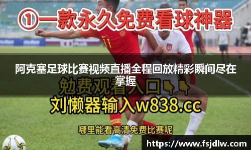 星欧娱乐下载官网