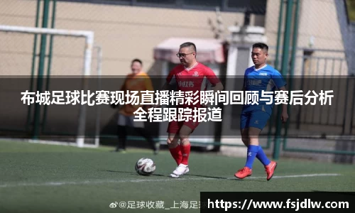 星欧娱乐