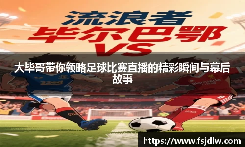星欧娱乐