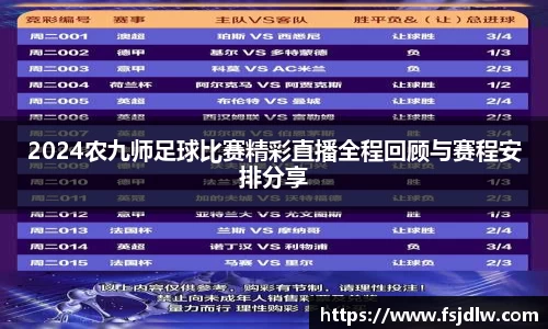 星欧娱乐
