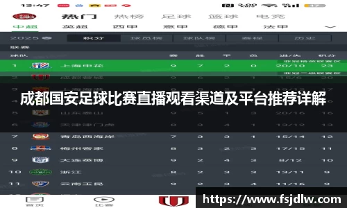 星欧娱乐登录