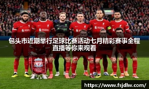 星欧娱乐下载官网