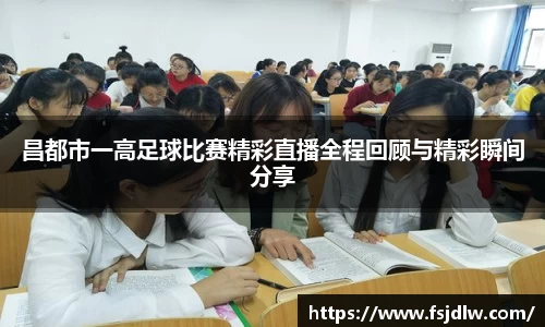 星欧娱乐