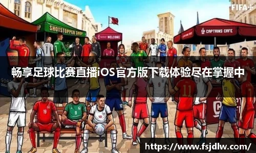 星欧娱乐登录