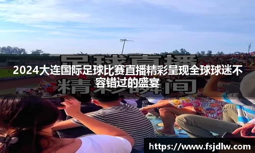 星欧娱乐