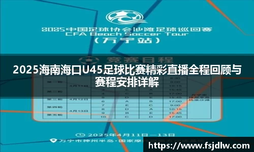 星欧娱乐下载官网