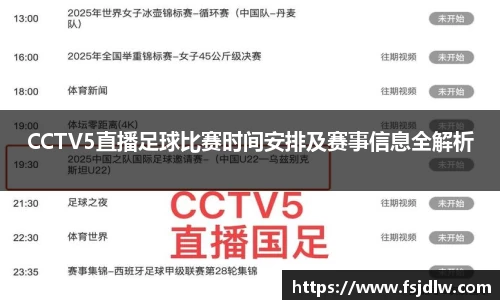 星欧娱乐注册