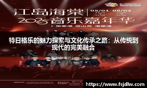 星欧娱乐登录