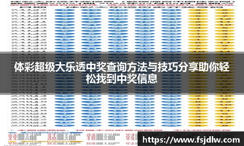 星欧娱乐下载官网