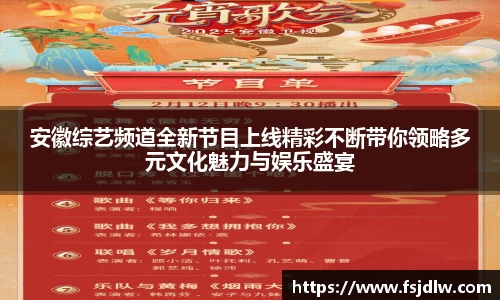 星欧娱乐下载官网