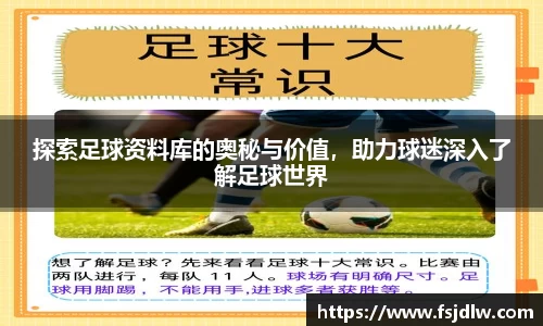 星欧娱乐登录
