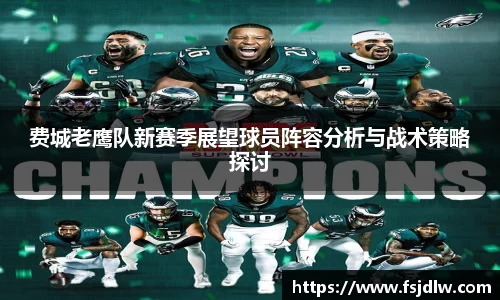 星欧娱乐