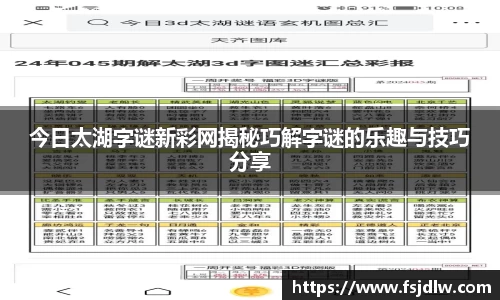 星欧娱乐注册