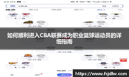 星欧娱乐下载官网