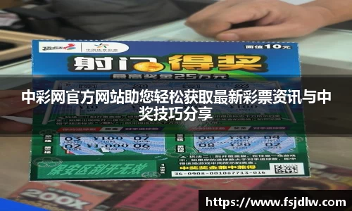 星欧娱乐注册