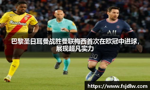 星欧娱乐下载官网