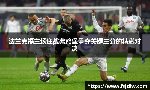 星欧娱乐