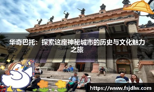 星欧娱乐