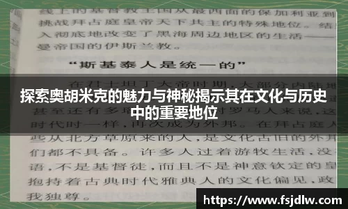 星欧娱乐