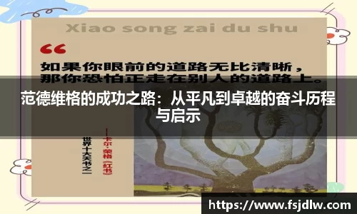 星欧娱乐下载官网